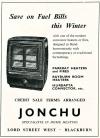 Jonchu