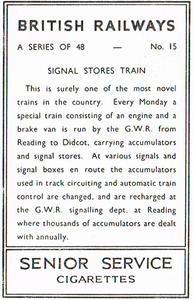 Signal stores train