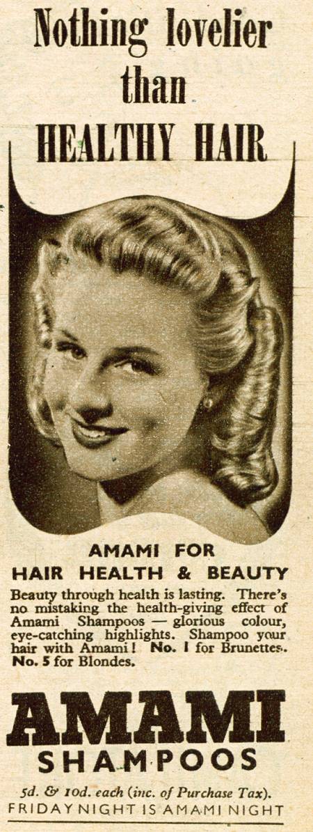 Amami Shampoo